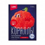 Наборы для опытов, экспериментов и исследований