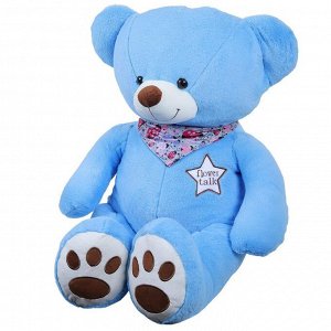 Мягкая игрушка Медведь плюшевый хагс короткошерстный голубой 65 см1