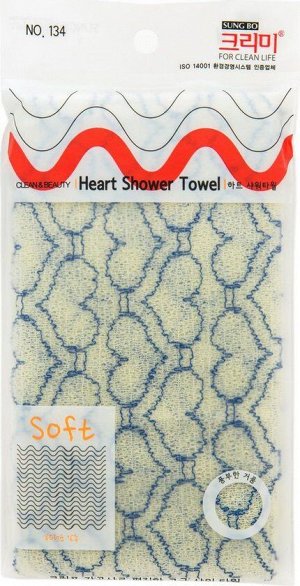 Мочалка для тела с плетением «Сетка» и рисунком "Heart Shower Towel" (средней жёсткости) размер 28 см х 95 см
