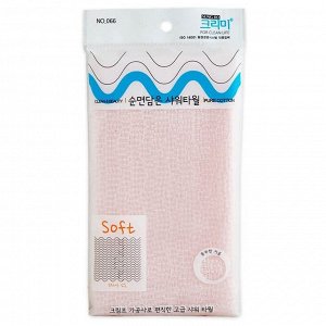 Мочалка для тела с плетением «Сетка» и хлопковыми нитями "Pure Cotton Shower Towel" (жёсткая) размер 28 см х 100 см
