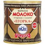 Молоко сгущ. вар. с сах. &quot;Егорка&quot; м.д.ж. 8,5%