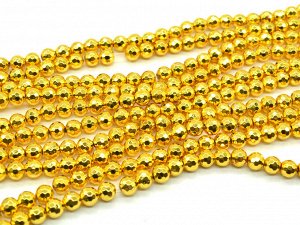 Бусины из гематита шарик гр.7,5мм цв.золотой, 40см, 54 бусины