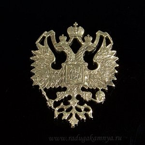 Герб России литой из бронзы 26*34мм