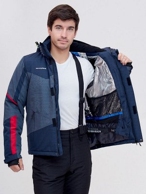 Горнолыжная куртка MTFORCE темно-синего цвета 2071TS