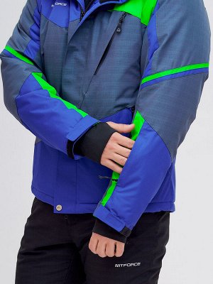 Горнолыжная куртка MTFORCE голубой цвета 2071Gl