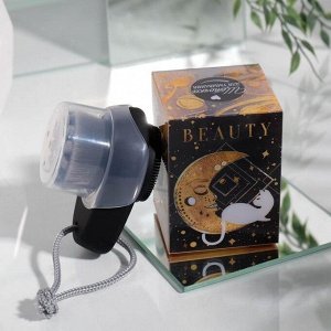 Щётка массажёр мини Beauty, 5,5 х 7,5 см 5431693