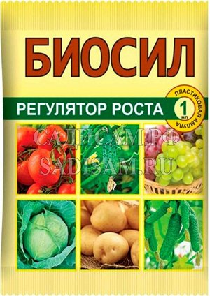 Биосил 1 мл (ВХ) регулятор роста, выделенный из хвои пихты сибирской (200шт/упак)