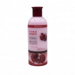 Visible Difference Pomegranate Moisture Emulsion Эмульсия увлажняющая для лица &quot;Гранат&quot;, 350мл
