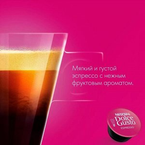 Кофе в капсулах Nescafe Dolce Gusto Cappuccino, 16 шт (1 упаковка)