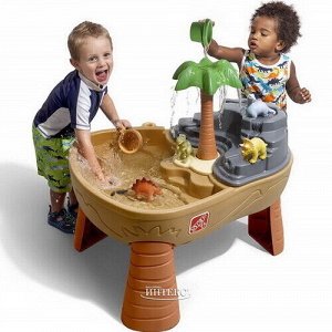 Столик для игры с водой и песком Дино