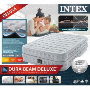 INTEX Надувная кровать с насосом Supreme Air-Flow Queen, 152*203*51 см