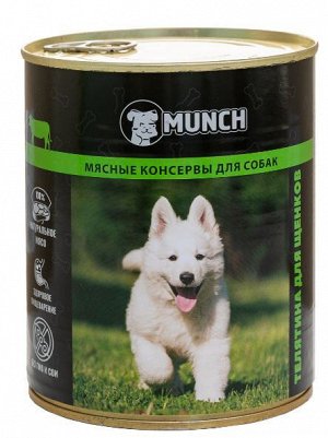 MUNCH влажный корм для щенков Телятина 850гр