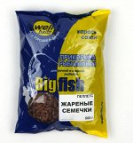 Прикормка Well Baits БИГ ФИШ Пеллетс 500гр (5мм, Жареные семечки)