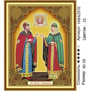 Мозаика круглая 40х50 см