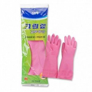 Clean wrap Перчатки из натурального латекса c внутренним покрытием (укороченные) розовые размер S / 100