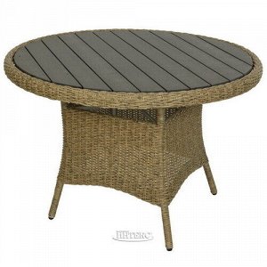 Комплект плетёной мебели Windsor Royal: 4 кресла + 1 столик