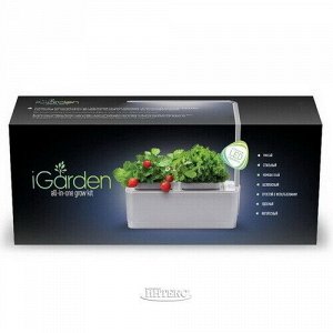 Умный Смарт-сад iGarden LED с подсветкой 39*29 см