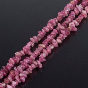Бусины для рукоделия из Турмалина розового крошка (Бразилия)