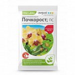 Почкорост стимулятор роста для комнатных растений 1,5г (Август) (100шт/уп)