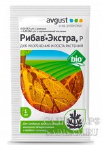 Рибав-экстра 1мл (Август) (200шт/уп) корнеобразователь лечебного и антистрессового