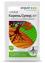 Корень Супер, 10гр (Август) (300шт/уп) стимулятор корнеобразования