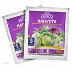Удобрение ФХИ минеральное Капуста 50г/(50шт/уп)