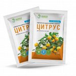 Удобрение ФХИ Цитрус  водорастворимое 30г (80шт/уп)