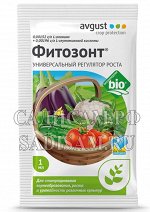 Фитозонт Регулятор роста Универсальный 1мл пакет (200шт/уп) (Август)