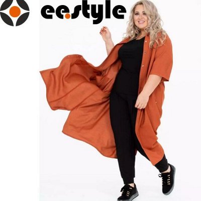 -50% Ликвидация + Новинки 🧡 Одежда EE STYLE до 70 размера!!