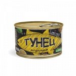 Тунец натуральный ЭКО-НЕВИДАЛЬ 240 г банка № 5