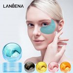 Гидрогелевые патчи для глаз LANBENA (баночки по 60 шт.)*