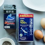 Свален, Omega-3, Q10