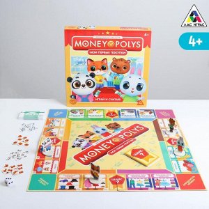 ЛАС ИГРАС Экономическая игра «MONEY POLYS. Мои первые покупки», 4+