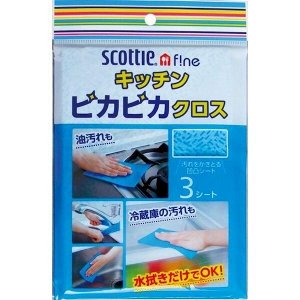 Салфетка для мытья и полировки кухонных поверхностей и раковин "Crecia Scottie" (335 х 220 мм) 3 шт