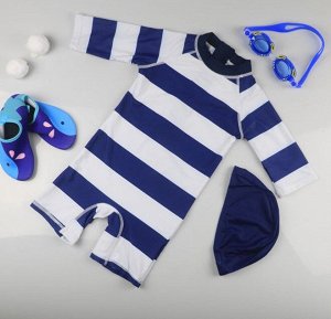 Детский комбинезон+головной убор, принт "полосы", цвет темно-синий/белый