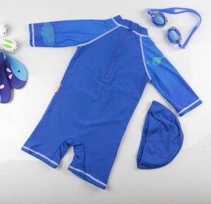 Детский комбинезон+головной убор, принт "счастливые рыбки", цвет синий