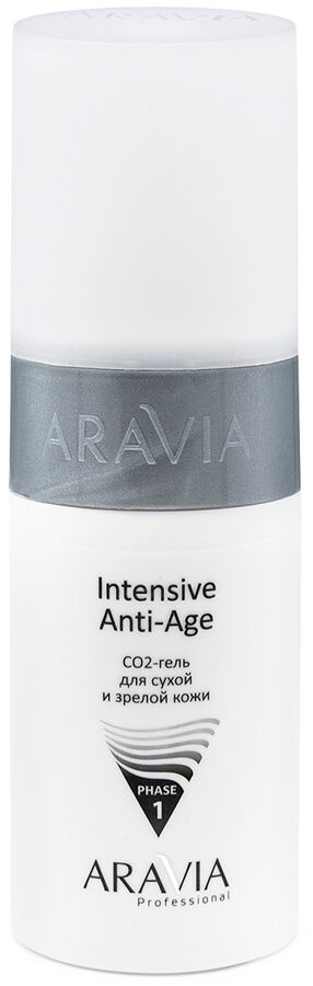Аравия Профессионал Карбокситерапия набор для сухой и зрелой кожи anti-age set 150 мл х 3 штуки (Aravia Professional, Уход за лицом)