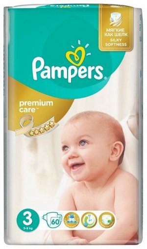 PAMPERS Подгузники Premium Care Midi (5-9 кг) Экономичная Упаковка 60