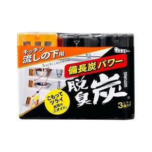 Поглотитель запахов "DASHU - TAN" для шкафов на кухне (угольный) 3 шт*55 гр