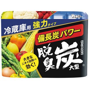 Поглотитель запахов "DASHU - TAN" для БОЛЬШИХ холодильных камер (угольный) 240 гр