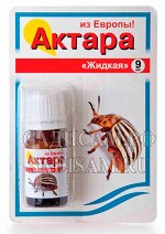 Актара 9мл флакон (ВХ) (100шт/уп) для защиты картофеля от колорадского жука