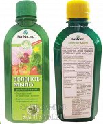 Мыло Зеленое с экстрактом пихты 250мл. (ФХИ) (20шт/уп) от вредителей