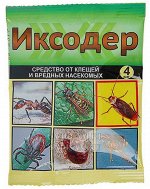 Иксодер 4мл (ВХ) (150шт/уп) ср-во от клещей и вредных насекомых.