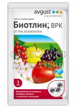 Биотлин 3мл пакет (Август) (200шт/уп) от тли, белокрылки на любых культурах (на 10л)
