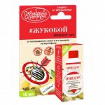 Имидор флакон 10мл./1000м2(Агрохим)(40шт/уп) ВКР 200/л д/ обработ. картоф. от колор.жука(жукобой)