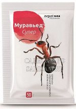 Муравьед супер 50г (Август) (150шт/уп) от садовых муравьев