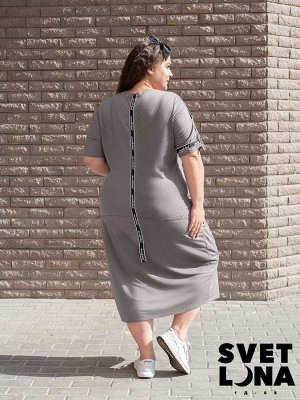 Женское Платье Материал: Трикотаж Длина по спинке:112см