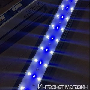 Светильник DOPHIN LED-1090  MARINE (60 - 68 см.), 20 W, 32 white+22 blue
