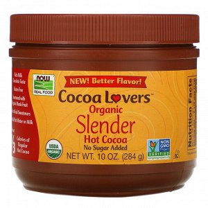 Now Foods, Real Food, Cocoa Lovers, Organic Slender, горячее какао, 284 г (10 унций)
