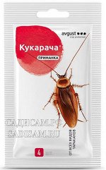 Кукарача 50г (Август)/(150шт/уп) переносят препарат на других особей, вызывая гибель всей колонии